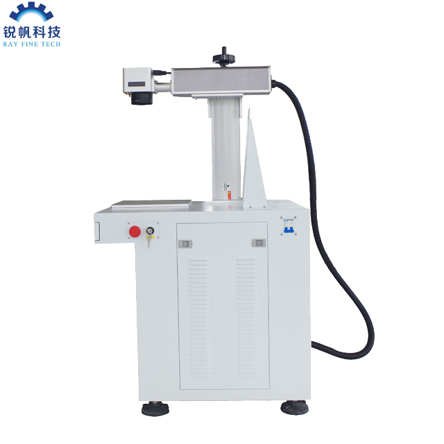 Máquina de marcação a laser de fibra Galvo IPG MOPA 30W para marcação fina em metais e alumínio anodizado