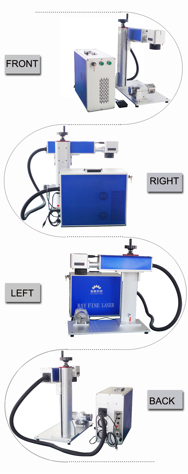 便携 分体 带 滚轴 蓝白 副本