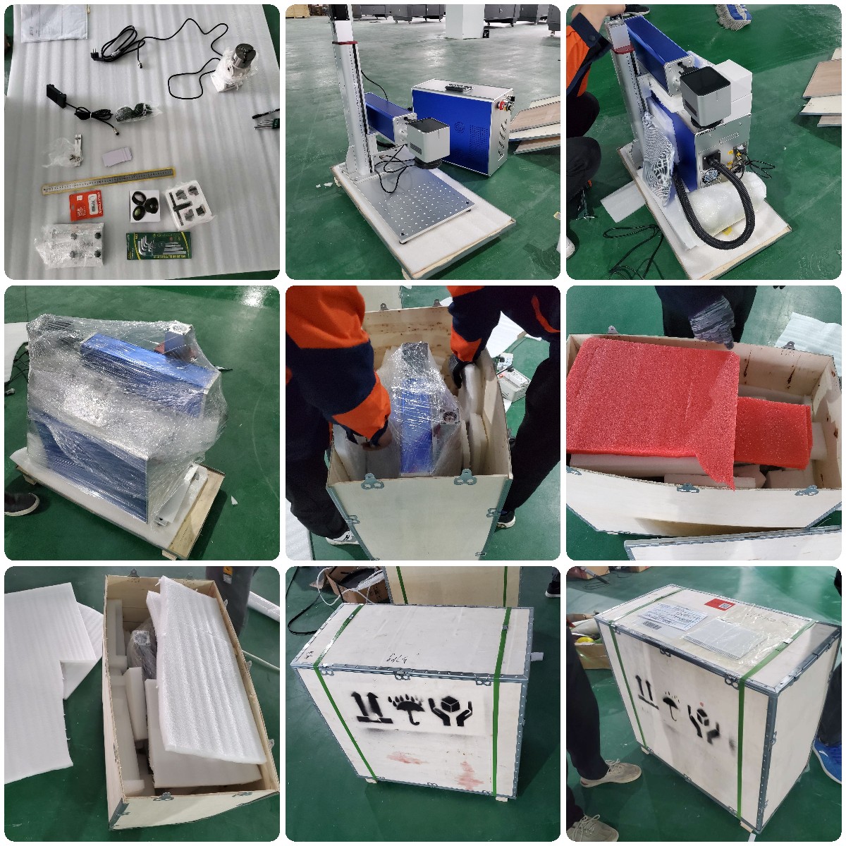 稿定 设计 导出 -20211118-114232